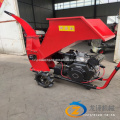 Self-Feeding 15hp Petrol Engine Wood Chipper Machine